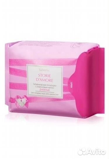 Активная сыворотка для роста ресниц