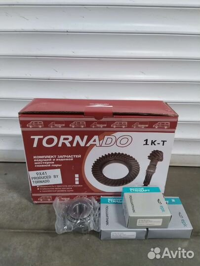 Главная пара газель с подшипниками