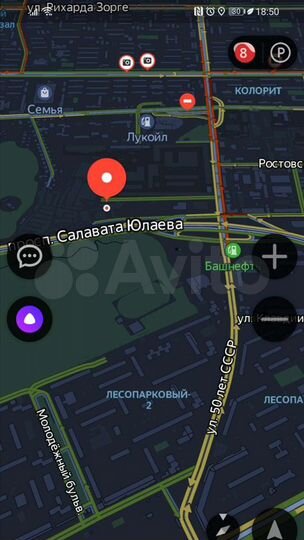 Гараж, 21 м²