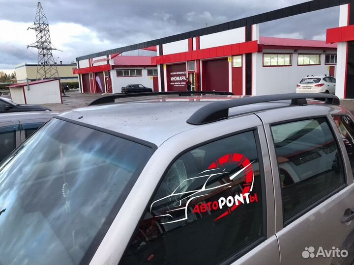 Рейлинги Niva Travel продольные черные