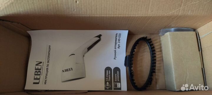 Ручной отпариватель