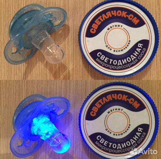 Светодиодная соска 