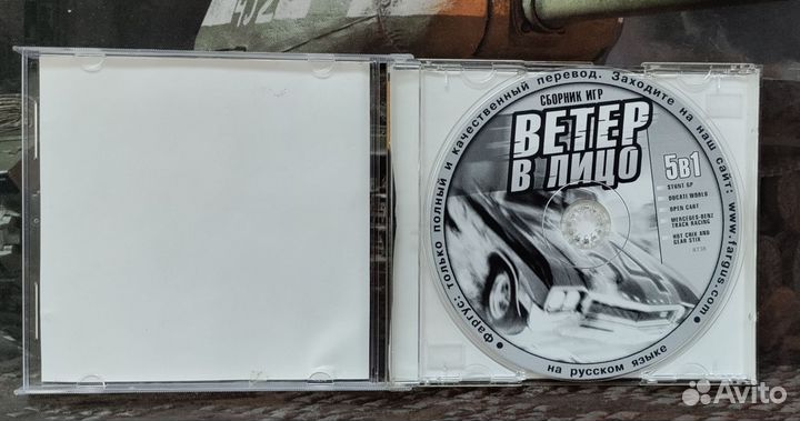 Сборник симуляторов 