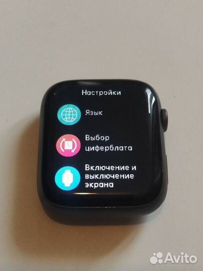 Часы watch