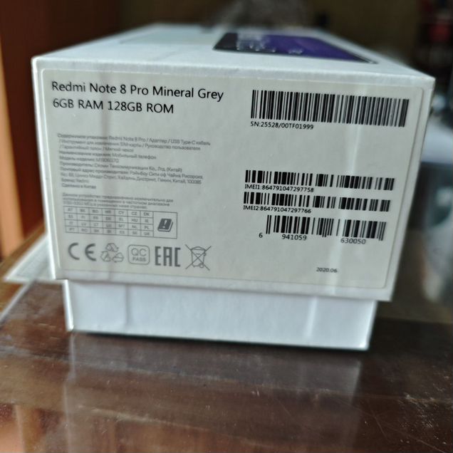 Xiaomi Redmi Note 8 Pro, 6/128 ГБ, 2 SIM