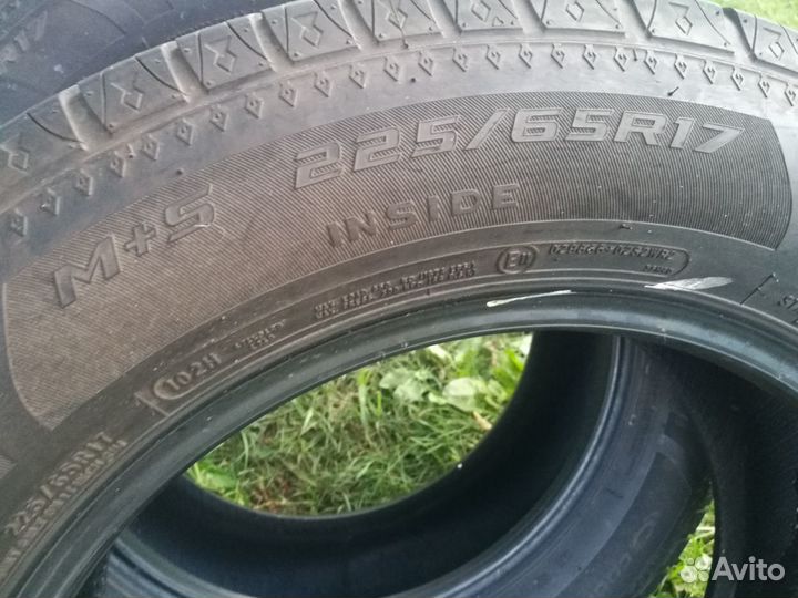 Cooper Discoverer M+S 225/65 R17