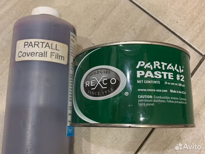 Разделительные составы partall