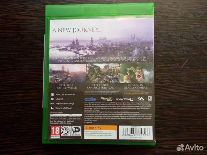 Диск с игрой Metro exodus + metro 2033 redux