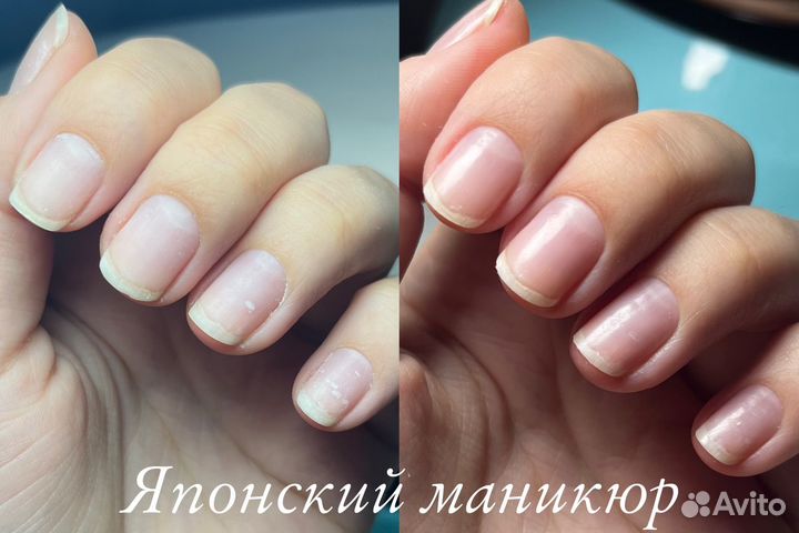 Маникюр Нижегородская