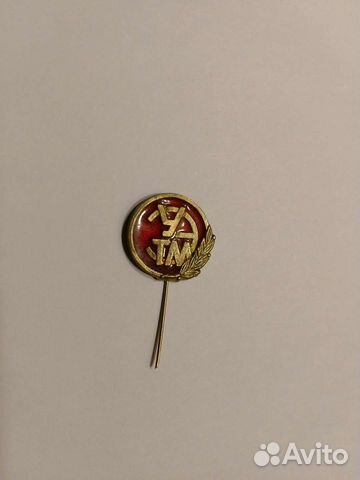 Значок уэтм