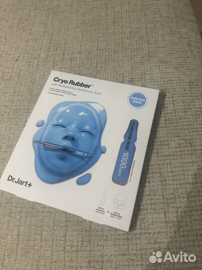 Dr.Jart+ Cryo Rubber Маска для лица