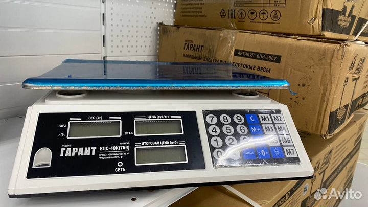 Весы настольные