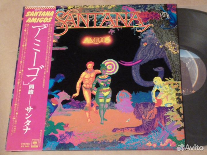 38. Santana / Cockburn /The Band / Sha Na Na