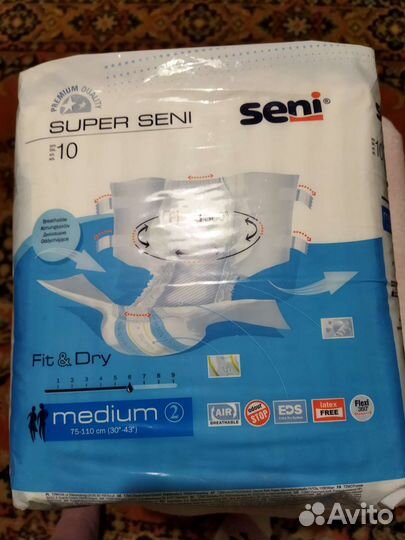 Памперсы для взрослых