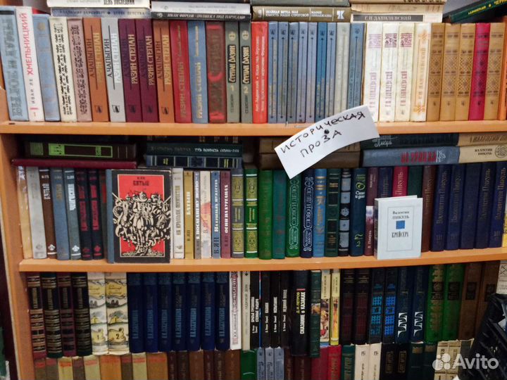 Книги разные,художественная,техническая,историческ