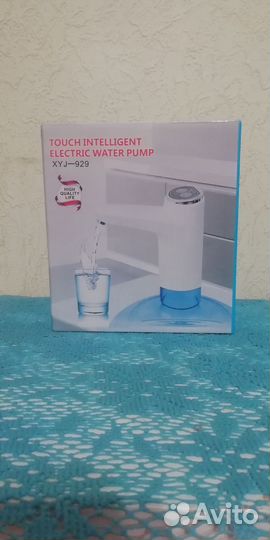 Помпа для воды 19 л электрическая