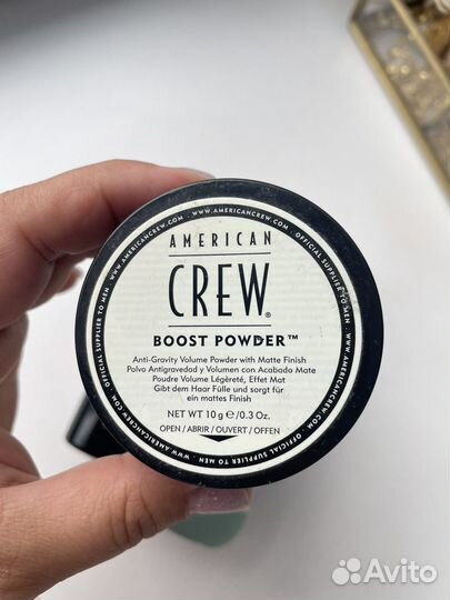 Средства для волос