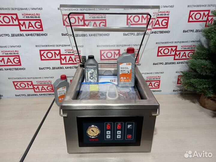 Упаковщик Vama 2229 Busch 21m3 Германия Мясо Рыба