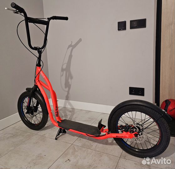 Самокат подростковй/взрослый Rush