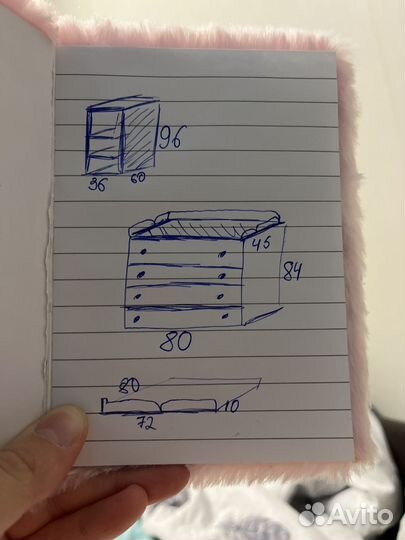 Пеленальный комод и стеллаж