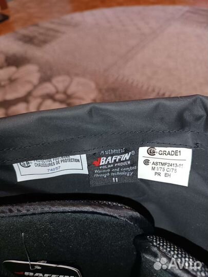 Сапоги мужские