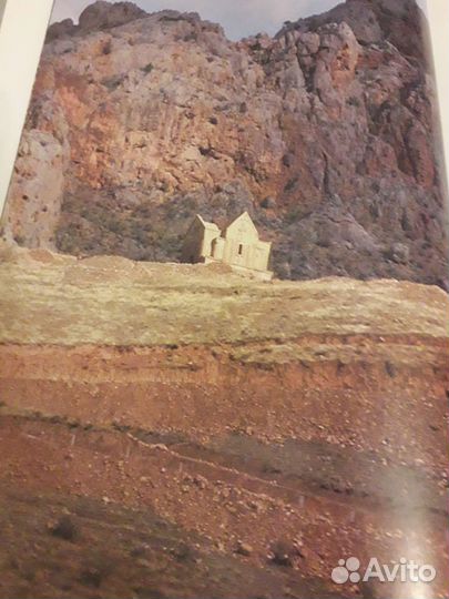 Книга Искусство Армении