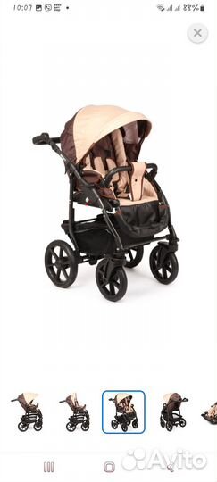 Продаю коляску 2в1 в идеальном состоянии
