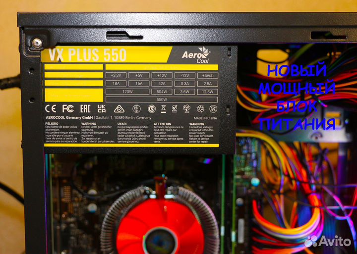 Игровой пк + монитор + клавиаутра + мышь + колонки