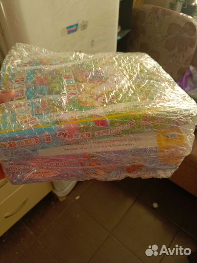 Настольная игра Простоквашино и книга-игра слова