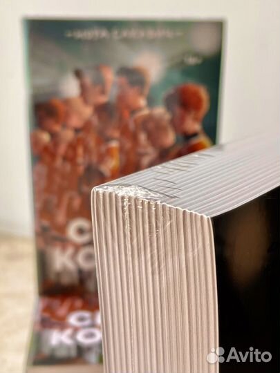 Свита Короля, новые, оригинал, доставка