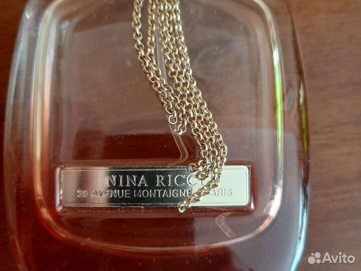 Флаконы от духов Nina Ricci