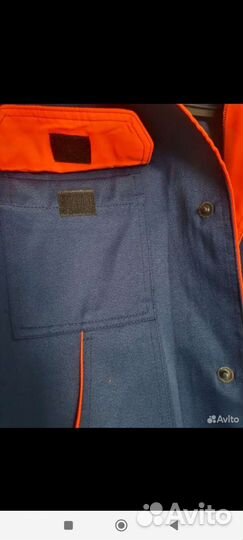 Спецодежда летняя мужская 44 46 48 50. 50 52
