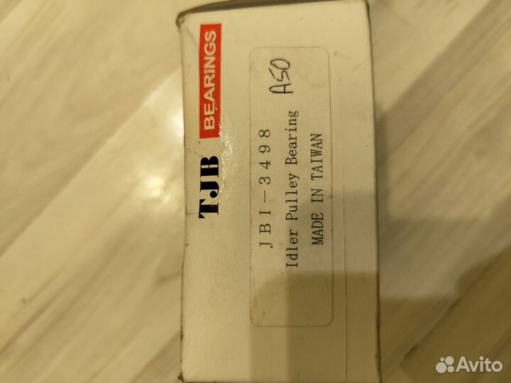 Ролик приводного ремня для Митсубиси аутлендер