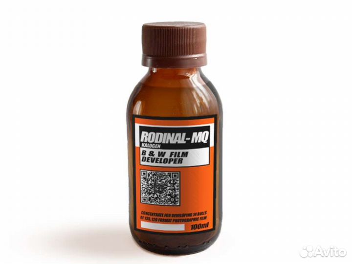 Проявитель для фотопленки Kalogen (Rodinal-MQ)