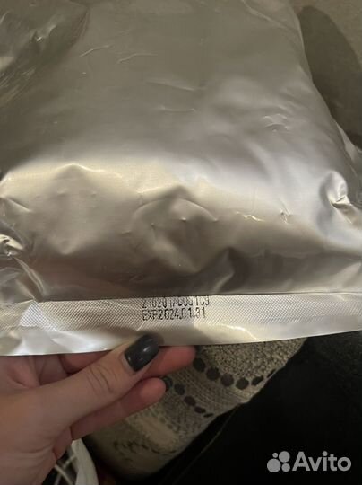 Альгинатная маска