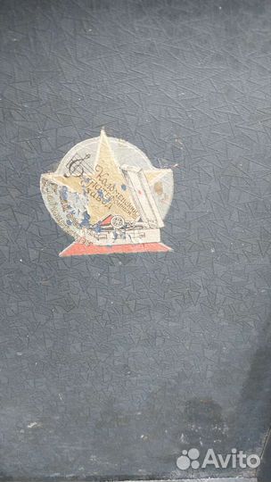 Чемодан от патефона СССР