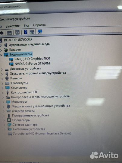 Отличный HP Core i3 GF 630 15,6