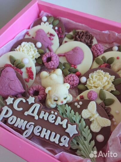 Шоколадный набор