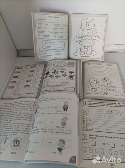 Учебники, рабочие тетради, подготовка к школе