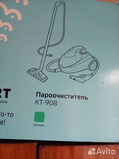 Пароочиститель kitfort