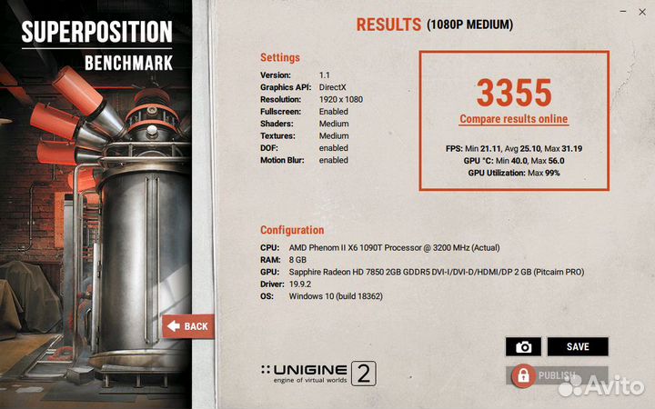 Видеокарта AMD Radeon HD 7850 2GB