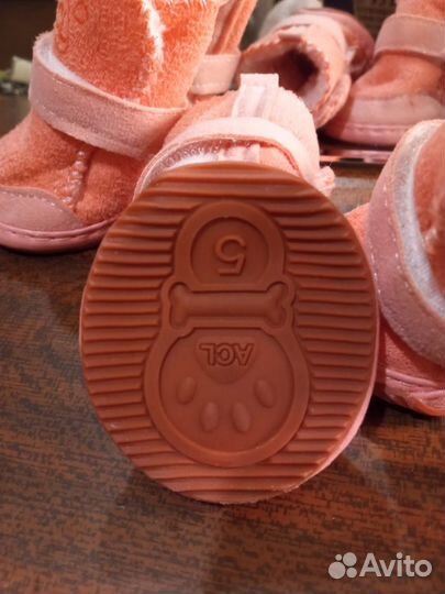 Сапожки для собак