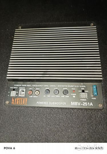 Активный сабвуфер mystery