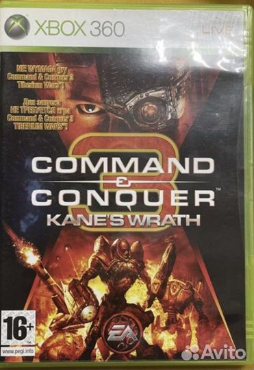 Игры для xbox one диски