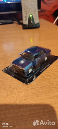 Автолегенды СССР, авто легенды СССР