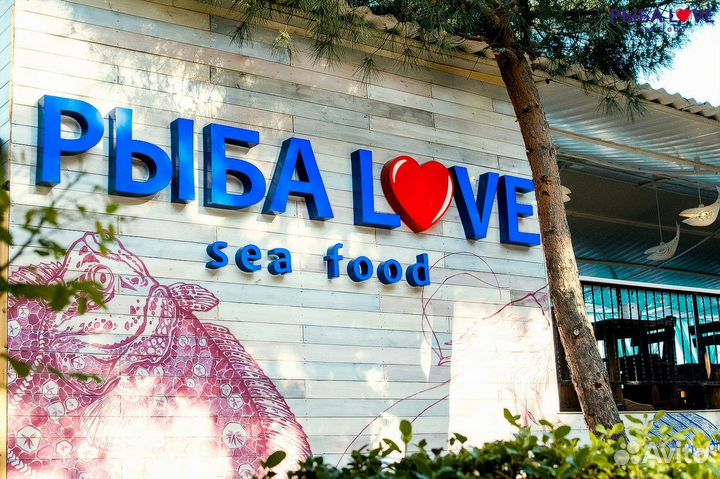 Повар-универсал с проживанием