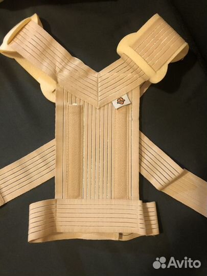 Корсет для исправления осанки новый