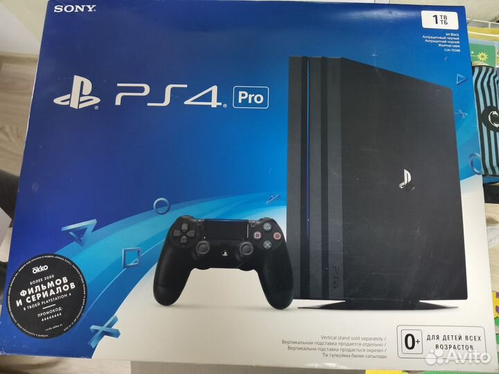 Sony PS4 Pro 1tb