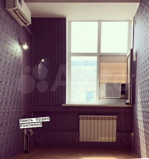Офисное помещение, 12 м²