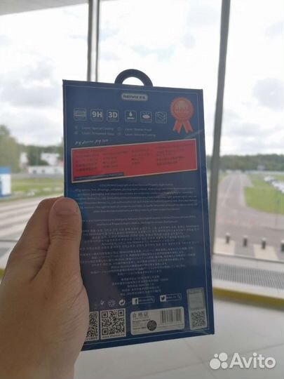 Защитное стекло iPhone 14 pro